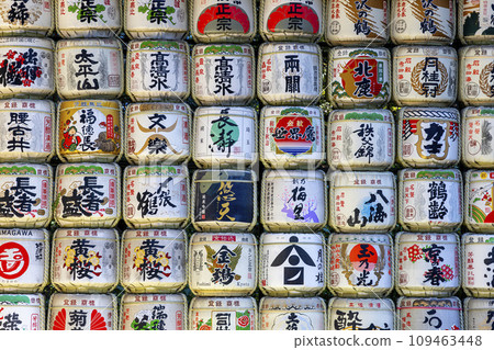 sake barrels at the Meiji-Jingu temple sake barrels at the Meiji-Jingu temple 109463448