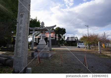 Nakatsu City Yawata Oe Shrine Nakatsu City Yawata Oe Shrine 109464401