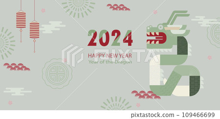 Banner template for Chinese New Year with dragon and traditional patterns and elements. Minimalistic style. Translation from Chinese - Happy New Year, dragon symbol. 109466699
