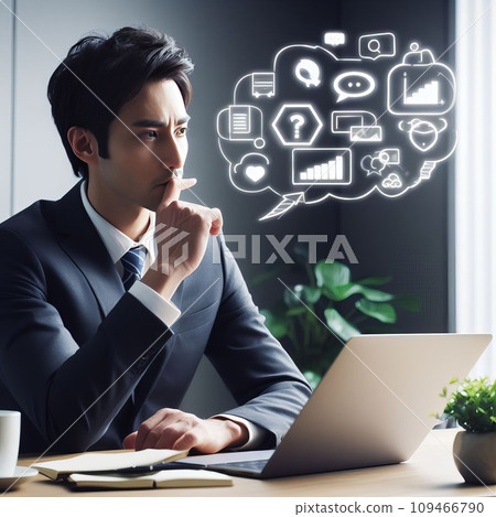 businessman sitting in in office working with laptop computer and thinking about solving technological problems 109466790