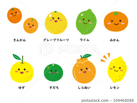 柑橘字符集無行 109468088