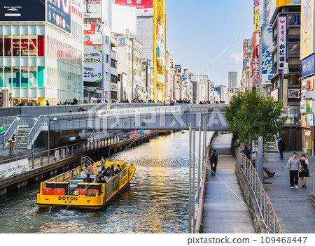 Osaka Minami Dotonbori 109468447