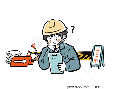 可疑工人和建築工地的插圖集 109468969
