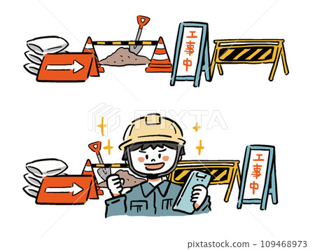 建築工地線條圖及建築工地及工人插畫集 建築工地線條圖及建築工地及工人插畫集 109468973