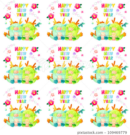 2024/Reiwa 6 Cute seamless pattern with Year of the Dragon motif Hand-drawn watercolor illustration material 109469779