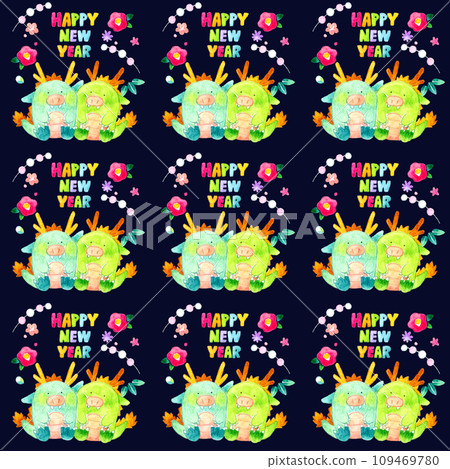 2024/Reiwa 6 Cute seamless pattern with Year of the Dragon motif Hand-drawn watercolor illustration material 109469780
