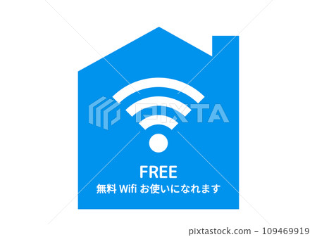 您可以使用免費 Wi-Fi 淺藍色房子的時尚插圖,並配有免費 Wi-Fi。 您可以使用免費 Wi-Fi 淺藍色房子的時尚插圖,並配有免費 Wi-Fi。 109469919
