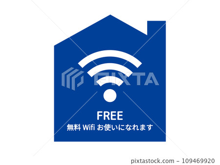 Wi-Fi mark Transparent free Wi-Fi illustration icon material with blue house design 109469920