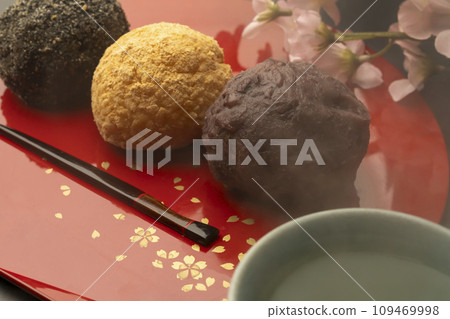Ohagi 三色 ohagi 黑底茶 109469998