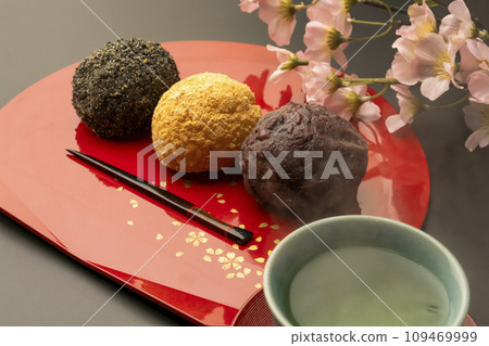 Ohagi 三色 ohagi 黑底茶 Ohagi 三色 ohagi 黑底茶 109469999