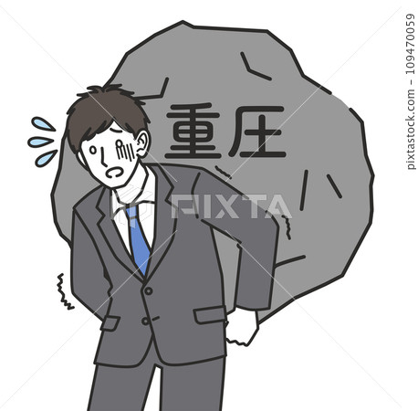 A male office worker carrying a heavy burden A male office worker carrying a heavy burden 109470059