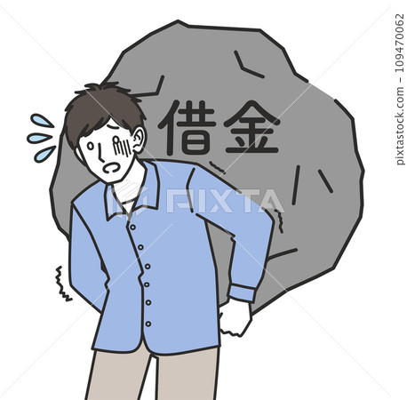 Men suffering from debt 109470062