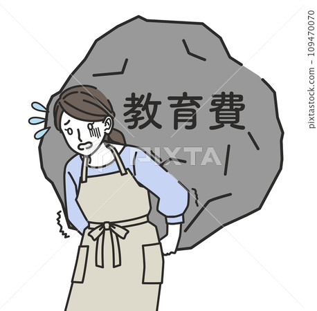 Women struggling with education costs 109470070