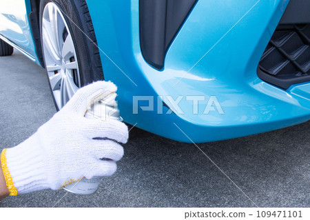 汽車前保險桿刮痕修復工作(修復方法) 汽車前保險桿刮痕修復工作(修復方法) 109471101