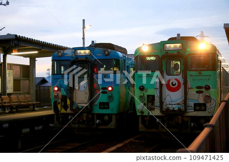 喜太郎家族列車 喜太郎家族列車 109471425
