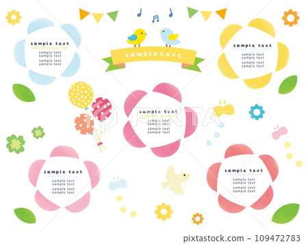 soft watercolor floral frame 109472783