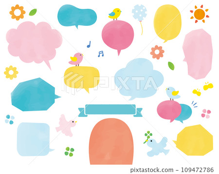 Watercolor speech bubble set 109472786
