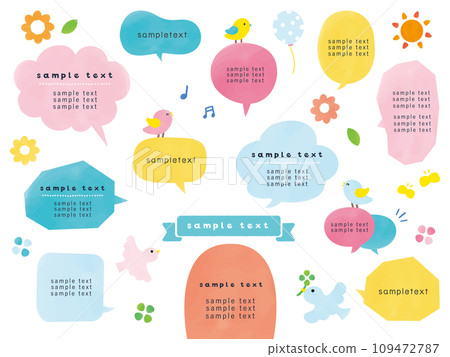 Watercolor speech bubble set 109472787