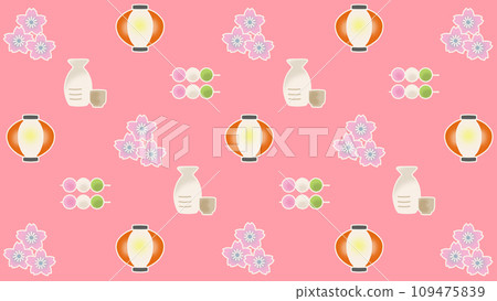 cherry blossom viewing wallpaper cherry blossom viewing wallpaper 109475839