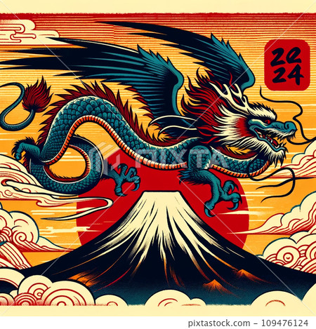 酷龍與龍 109476124