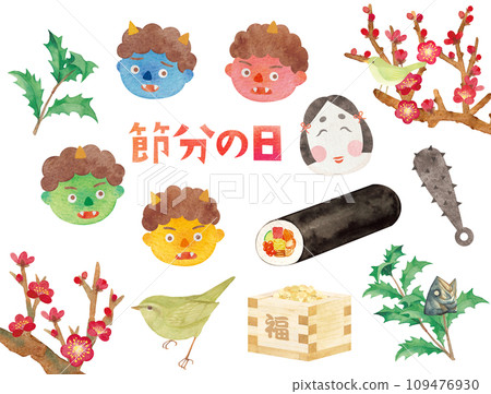 Cute setsubun illustration material drawn in watercolor Cute setsubun illustration material drawn in watercolor 109476930