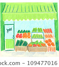 Stylish greengrocer (AI) 109477016