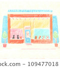 Stylish pet shop (AI) 109477018