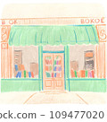 Stylish book cafe (AI) 109477020