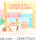 Stylish bakery (AI) 109477023