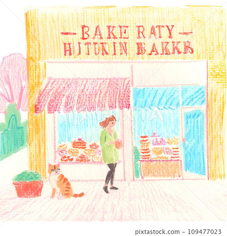 時尚麵包店（AI） 109477023