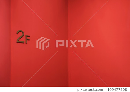 Colorful and fun indoor wall with floor markings 109477208