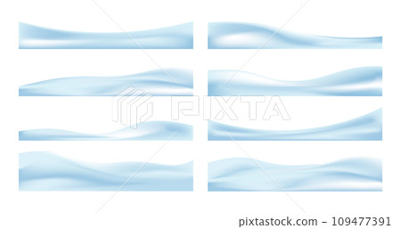 Realistic snowdrifts isolated on white background. Winter snowy abstract background. Frozen landscape with snow caps. Decoration for Christmas or New Year. Vector illustration 109477391