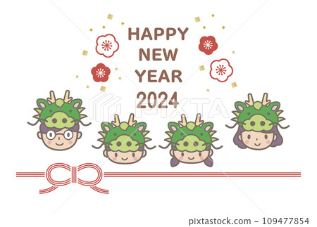 2024 年新年明信片,上面有一家人戴著龍帽的可愛插圖 2024 年新年明信片,上面有一家人戴著龍帽的可愛插圖 109477854