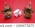 Zodiac background material (New Year, 2024, Year of the Dragon) 109477875
