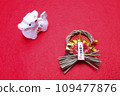 Zodiac background material (New Year, 2024, Year of the Dragon) 109477876