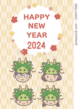 2024 年新年明信片，上面有一家人戴著龍帽的可愛插圖 109477886