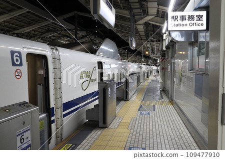 Tokyo Station 23:30 · Tokaido Shinkansen Home 109477910