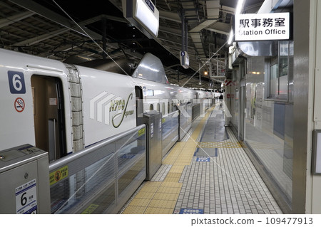 東京站23：30·東海道新幹線首頁 109477913