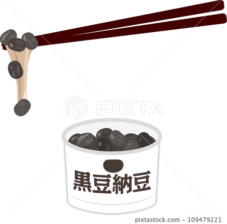 Black soybean natto in a paper container 109479221