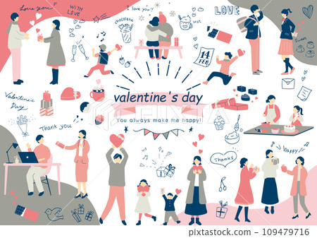 people enjoying valentines day people enjoying valentines day 109479716