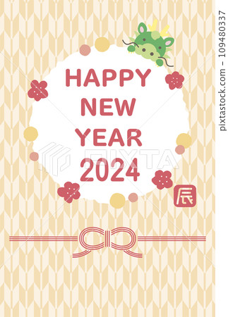 Cute New Year's postcard with 2024 dragon and HAPPY NEW YEAR 109480337
