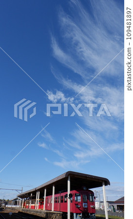 Clouds, clouds, train Clouds, clouds, train 109481897