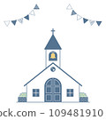 Cute church hand-drawn illustration material 109481910