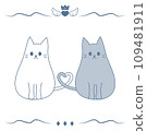 Illustration of two cute cats making a heart with their tails 109481911