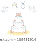 Cute hand-drawn style illustration material of cake 109481914