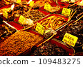 Image material of Nishiki Market where Kyoto's obanzai are lined up 109483275