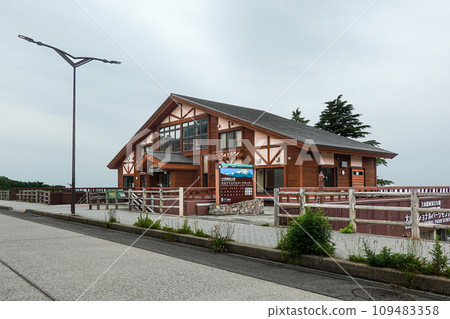 Daisen National Park Center (Daisen Town, Tottori Prefecture) Daisen National Park Center (Daisen Town, Tottori Prefecture) 109483358