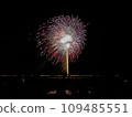 Tsu City Fireworks Festival 2023 109485551