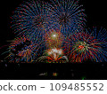 Tsu City Fireworks Festival 2023 109485552