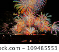 Tsu City Fireworks Festival 2023 109485553